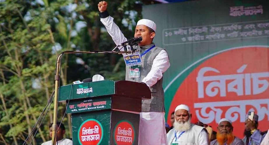 এই নির্বাচনের মাধ্যমে সব কিছু নির্ধারণ হবে: সারজিস আলম